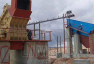 دستگاه سنگ شکن سنگ آهنی ترکیه  